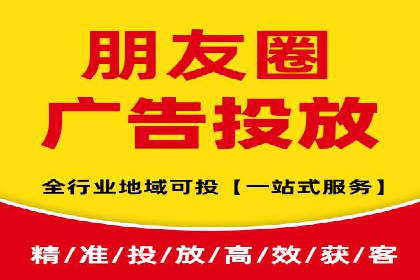 百度SEM推广成功案例，揭秘电商行业的增长秘诀