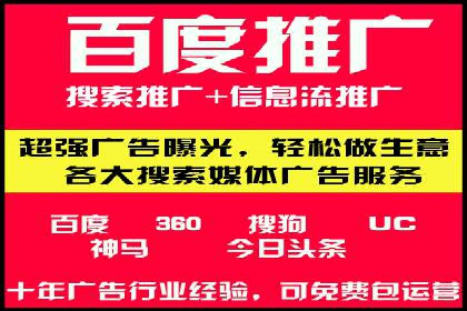 信息流营销新玩法：朋友圈案例分析